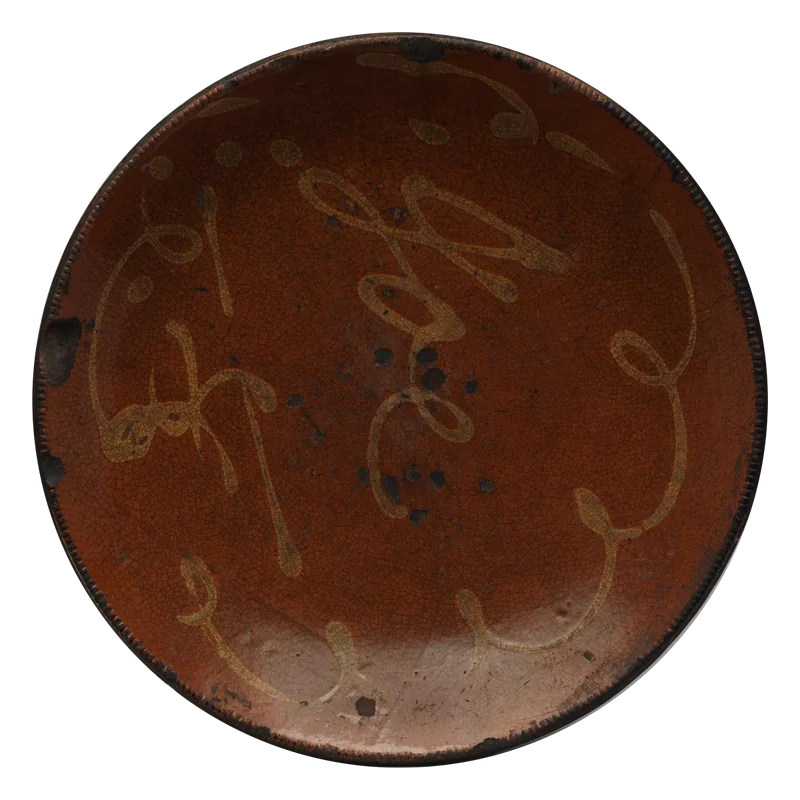 Brown earthenware dish